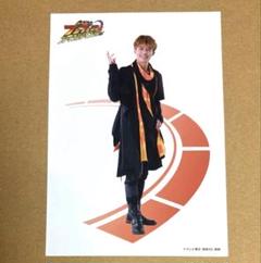 ブンブンジャー FLT ブロマイド 振騎玄蕃 相馬理 - メルカリ
