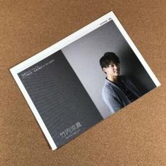 SALE】竹内涼真 2P（大型ポスターサイズ）#8256