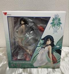 【新品】沙耶の唄 沙耶 ホログラムトレーディングカード ランブリングエンジェル 2025年最新】沙耶の唄の人気アイテム - メルカリ
