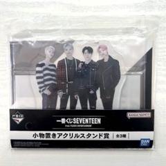 SEVENTEEN ジュン アクスタ セット まとめ売り SEVENTEEN ジュン トレカ アクスタ まとめ売り 5点セット - メルカリ