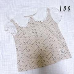 花柄半袖シャツ 100cm