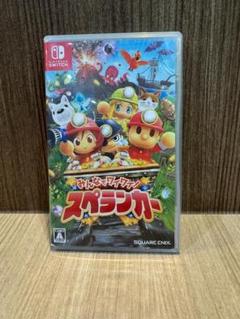 Nintendo Switch みんなでワイワイスペランカー