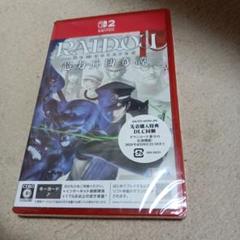 新品未開封 Switch2 RAIDOU Remastered: 超力兵団奇譚