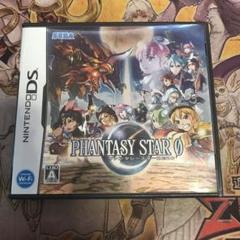 ランバラル様 リクエスト 3点 まとめ商品