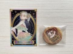 第五人格 空軍 UR缶バッジ セット Identity v 】 【第五人格】 UR缶バッジ 全44種セット