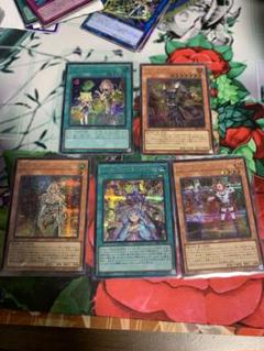 2025年最新】遊戯王ocgデュエルモンスターズ secret shiny boxの