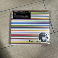 2025年最新】THIS is 嵐 blu-rayの人気アイテム - メルカリ