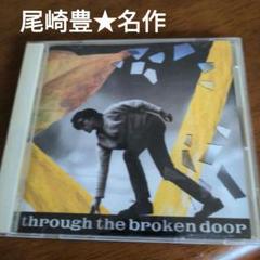 楽天ブックス: 壊れた扉から - 尾崎豊 - 4988009086057 : CD
