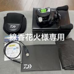 imzリミットブレイカー　プレート未使用品 imzリミットブレイカー プレート未使用品 2025年最新】IMZ