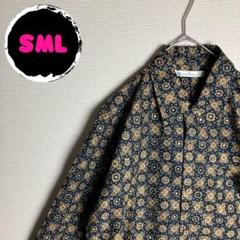 総柄　長袖　シャツ　ヴィンテージ感　レトロボタン　ダーク系　古着　レトロ