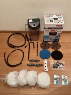 【クマ吉】エーハイム 2217 クリアカラー 50Hz 東日本用 外部フィルター エーハイム クラシックフィルター 2217 クリア