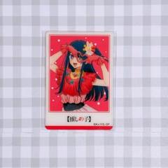 2025年最新】星野アイ クリアカードの人気アイテム - メルカリ