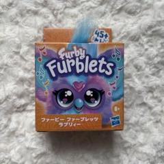 未開封 希少 初代 ファービー・国内物・日本語版 Furby 虎カラー