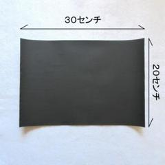 伸びる 粘着合皮シート 30×20cm バイクシート・ソファー補修