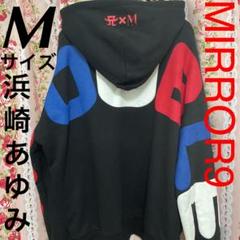 浜崎あゆみ パーカーの中古/未使用品 - メルカリ