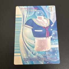 2025年最新】リバーレコレクションの人気アイテム - メルカリ