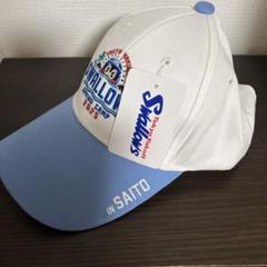 ヤクルトスワローズ春のキャンプキャップセット（2015-2022） 2025年最新】ヤクルト キャンプ キャップの人気アイテム - メルカリ