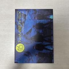 2025年最新】Da-iCE 会報の人気アイテム - メルカリ