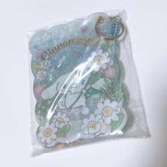 サンリオ シークレットパスケース シナモン