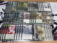 零緑ゼニス 零緑ゼニスの受けトリガーを考える｜D