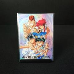 【最終値下げ！】幽遊白書　パーフェクトコレクション　第2弾　113枚セット 2025年最新】幽遊白書 パーフェクトコレクションの人気アイテム