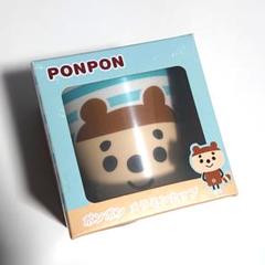 【新品*未使用】ポンポン メラミンカップ