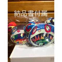 村上隆 ウルサベア URSAbear 2個セット