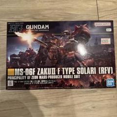HG 1/144 ザクⅡ F型 ソラリ機　復讐のレクイエムのサムネイル