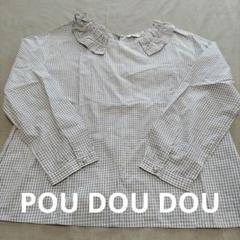 POU DOU DOU フリル襟 グレー系チェック 長袖ブラウスのサムネイル