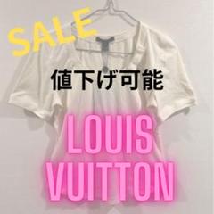 【美品・未使用】LOUIS VUITTON/リボン付/チャーム付/カットソー/白 美品・未使用】LOUIS VUITTON/リボン付/チャーム付/カットソー/白