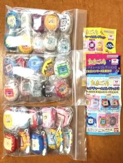 たまごっち　ミニチュアコレクション　コンプリート