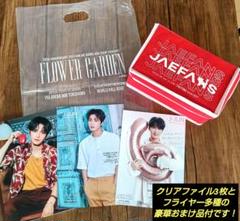 ジェジュン グッズ まとめ売り JX 2024 CONCERT <IDENTITY> in Japan グッズ案内 1207