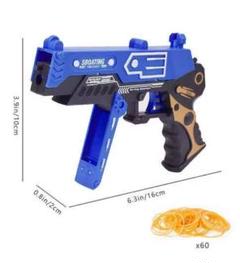 連射式ゴムガン 値下げ交渉可 ニコニコ技術部 フルオートマチック 連射式ゴムガン Yati24-PZ