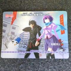 2025年最新】阿良々木暦 ビルディバイドの人気アイテム - メルカリ