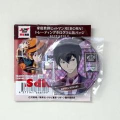 ジャンプ展 缶バッジ リボーンセット Amazon.co.jp: Reborn リボーン 山本武 ジャンプ展 コレクション