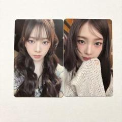 aespa 購入特典 6000円 ファンミ カリナトレカ2枚 aespa カリナ 購入特典 6000円 ペンミ ファンミ トレカ2枚