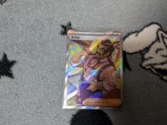 ポケカ　サワロ