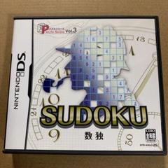 SUDOKU 数独 パズルシリーズ Vol.3 DS