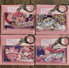 【匿名配送】さくらみこ　ランダム　サムネイル　キーホルダー Amazon.co.jp: 渋谷 さくらみこ ランダムサムネイルキーホルダー
