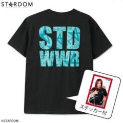 2025年最新】舞華 スターダムの人気アイテム - メルカリ
