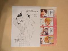 佐々木と宮野 平野と鍵浦 ジーン×アニメイト ボーイズライフ