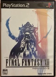 FINAL FANTASY XII (PS2)