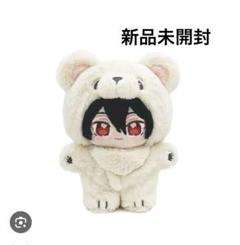 あんスタ いつぬい 朔間零 Amazon.co.jp: いつぬい 一緒に暮らすぬい あん スタ あん スタ
