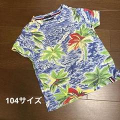 TOMMY HILFIGER ハワイアンTシャツ 104