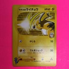 送料無料商品 |  公式 オンライン m27554785069_1.jpg?1646123655 ポケモンカードゲーム