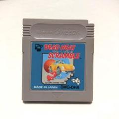 ゲームボーイ ソフト デッドヒート スクランブル・レトロゲーム