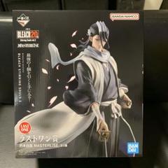 ブリーチ　ラストワン　新品未開封 2025年最新】ブリーチラストワンの人気アイテム - メルカリ