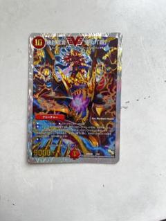 鬼丸覇 PSA9 美品 2025年最新】鬼丸「覇」 psaの人気アイテム - メルカリ
