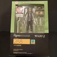 最安値 デュラララ figma 平和島静雄 288 フィギュア