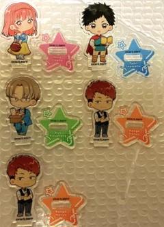 アオのハコSWEET PARADISEトレーディングアクリルスタンドセット❣️